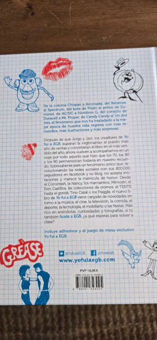Yo fui a EGB