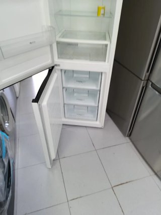 Nevera LG Tecnología Inverter Nofrost