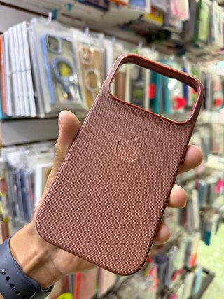 Funda para iPhone 17 Pro Max Color Marrón