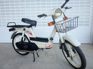 Vespino NLX Moped