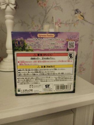 Sylvanian Families Casa del Bosque LT-03