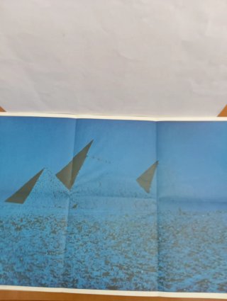 Vinilo Pink Floyd The Dark Side of the Moon