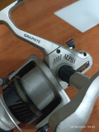 Carrete de pesca ALPHA GRAPHITE 160