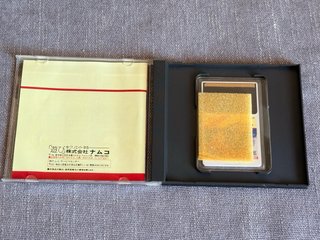Ordyne - PC Engine
