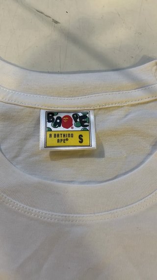 Camiseta Bape Talla S Camuflaje