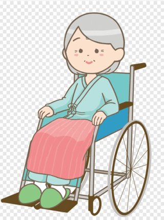 Cuidadora interna de ancianos