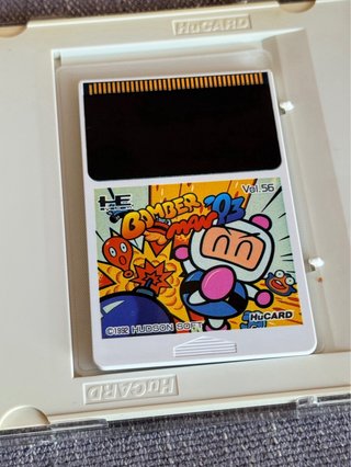Bomberman '93 - PC Engine
