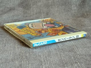 Bomberman '93 - PC Engine