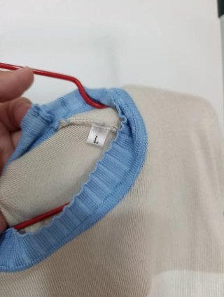 Jersey de punto rayas beige y azul