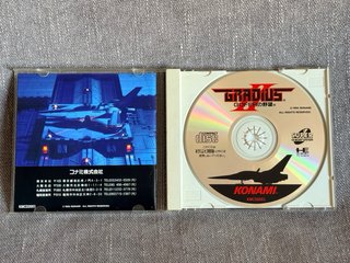 Gradius II: Gofer no Yabou - PC Engine