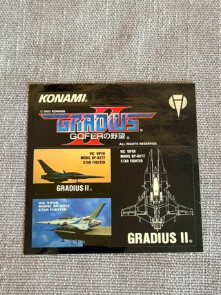 Gradius II: Gofer no Yabou - PC Engine
