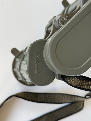 Swarovski 7x42 Military