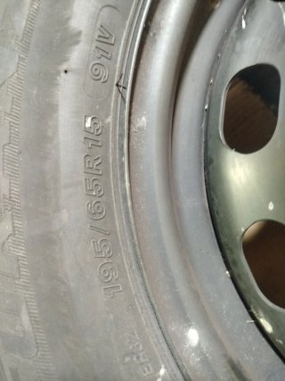 Neumático Bridgestone Turanza