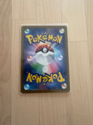 Cartas Pokémon EX Japonesas