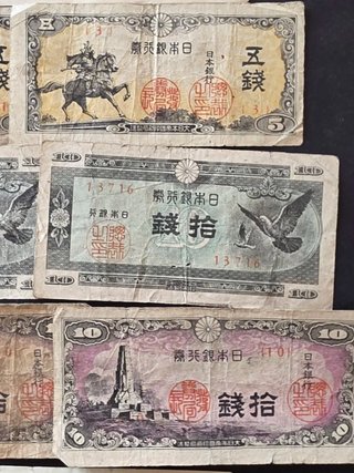 Billetes Japón Segunda Guerra Mundial