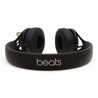 AURICULARES BEATS L51 + CAJA