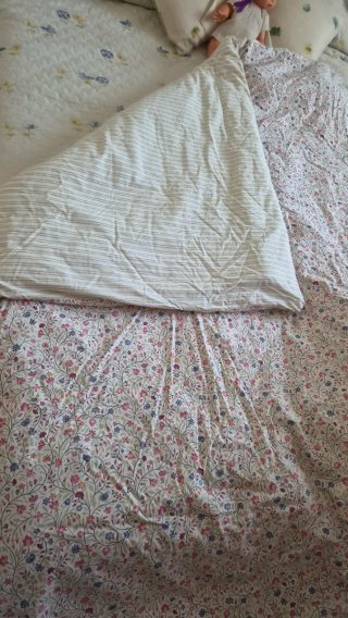 Funda Nórdica Reversible con Relleno del Ikea