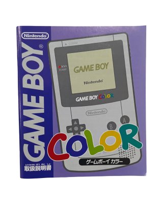 Nintendo Game Boy Color Amarilla CGB-001 + Caja