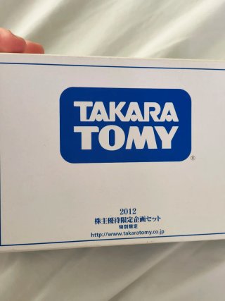 Takara Tomy Edición Limitada Accionistas
