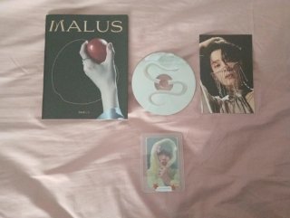 Malus Eden ver.