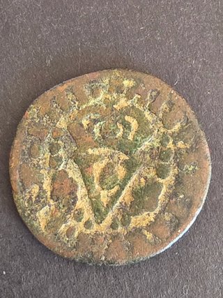 Seiseno (6 dineros). Moneda de cobre acuñada.