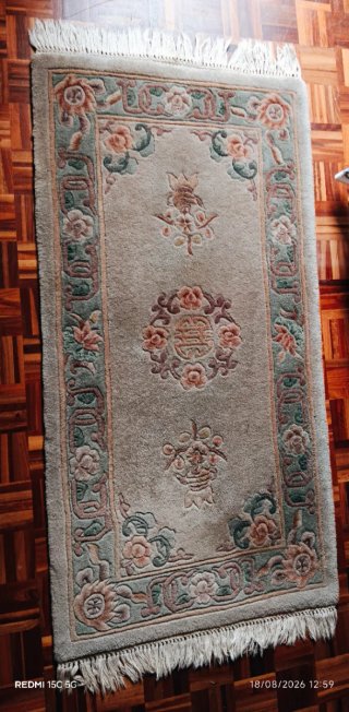 Alfombra Oriental Vintage Beige y Rosa
