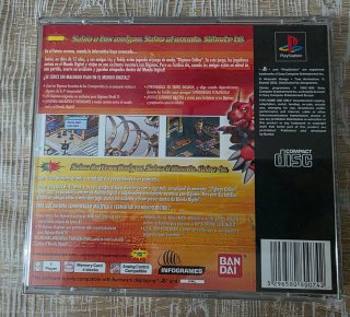 Digimon World 2003 PS1 PAL