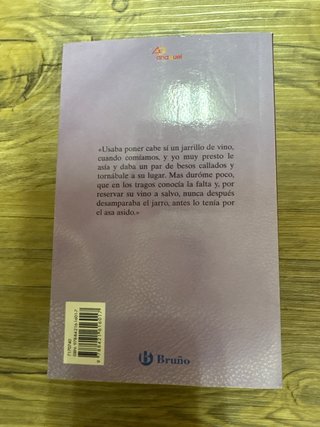La vida de Lazarillo de Tormes