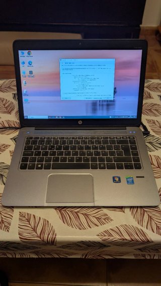 HP Elitebook Folio 1040 G1