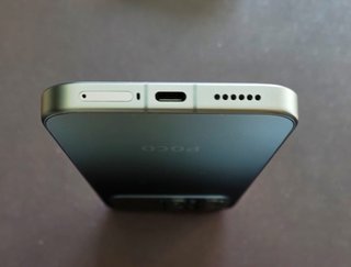 XIAOMI POCO F8 Pro 12+256GB___NO NEGOCIABLE