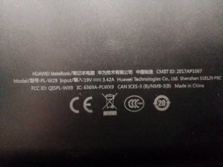 Huawei Portátil sin Pantalla