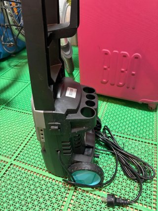Hidro limpiadora Cecotec 1400 W