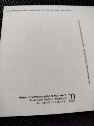 Lote Marruecos