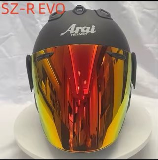 Casco Arai SZ-REVO Réplica Morado