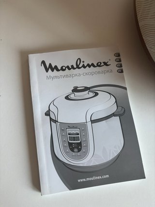 Olla Moulinex Multicooker Eléctrica