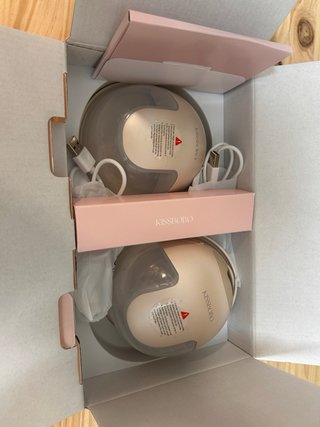 Sacaleches Eléctrico Doble KISSBOBO K5 Beige