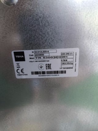 Vitrocerámica Teka TR5300 3 Fogones