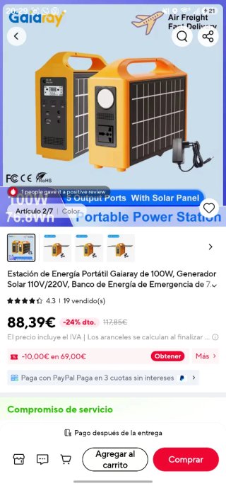 Batería solar Gaiaray 100W / 76.8Wh