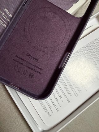 Funda Apple iPhone 17 Pro TechWoven MagSafe