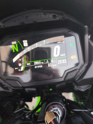 Kawasaki Versys 650 Verde