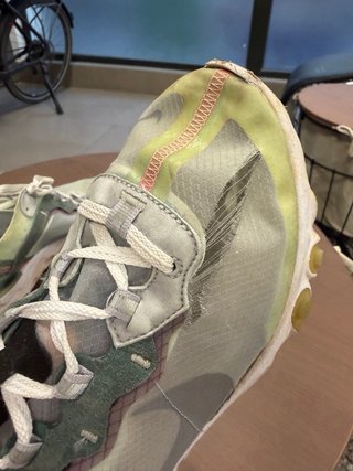 Nike React Verde/Blanco (malla rota)
