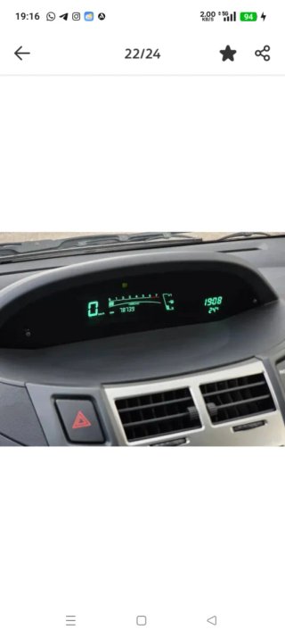 Toyota Yaris 2010