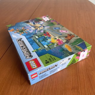 LEGO Minecraft 21180 La Batalla del Guardián