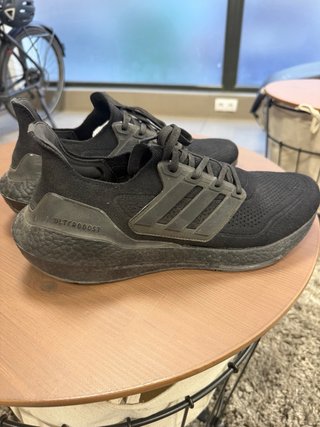 Zapatillas Nike Ultraboost 46.5