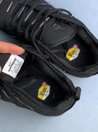 Nike Air VaporMax Plus