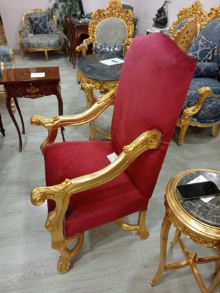 Sillón Sede Iglesia Terciopelo y Madera