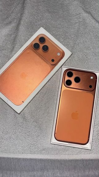 iPhone 17 Oro/Naranja