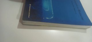 Probando el Hardcore libro