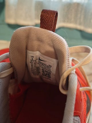 Nike Juniper Trail 36.5