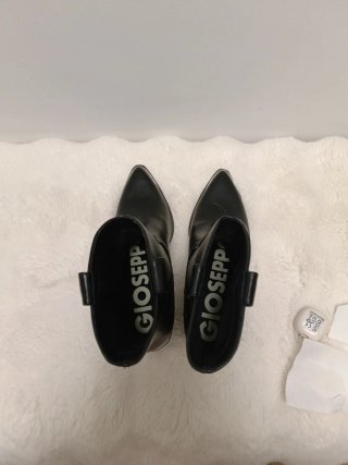 Botas negras de cuero
